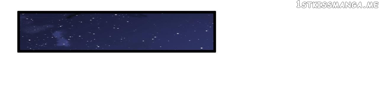 Flash Marriage chapter 114.2 - page 11