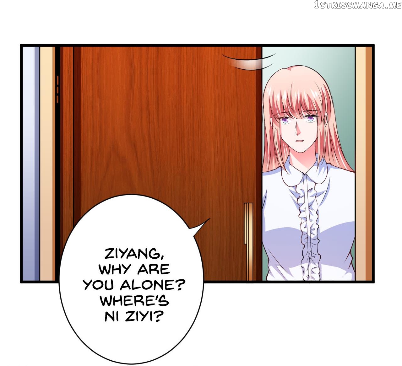 Flash Marriage chapter 106.1 - page 15
