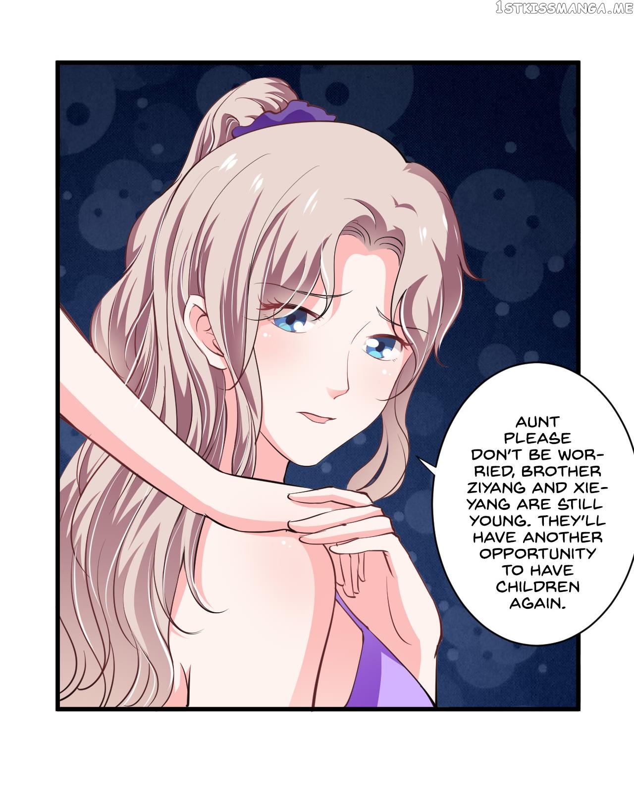 Flash Marriage chapter 104.1 - page 15