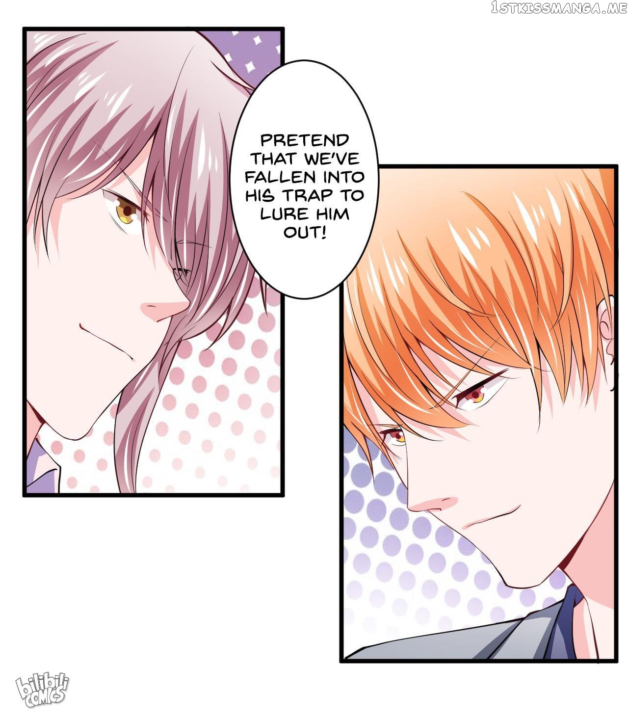 Flash Marriage chapter 97.1 - page 15