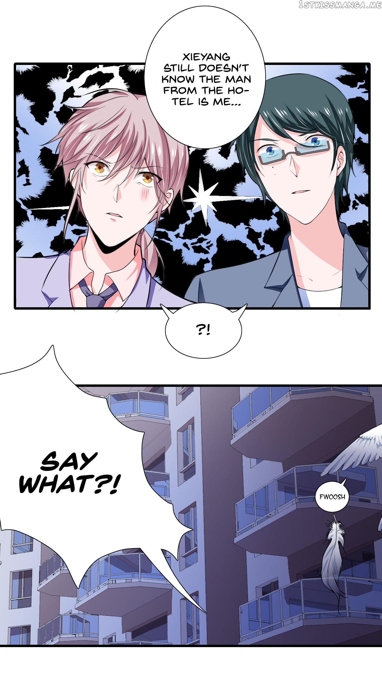 Flash Marriage chapter 69.1 - page 12