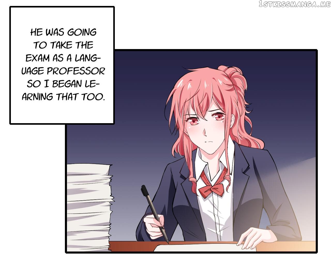 Flash Marriage chapter 61 - page 15