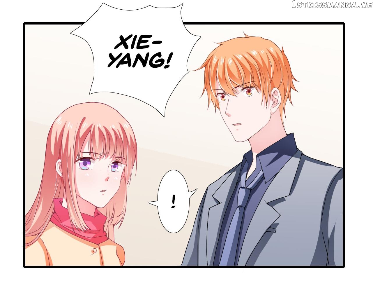 Flash Marriage chapter 32 - page 12