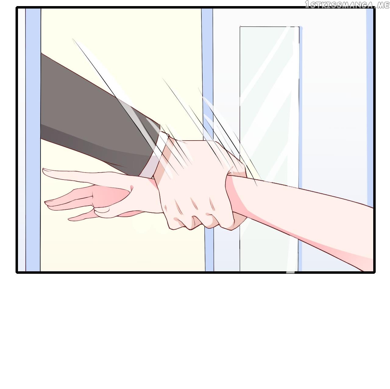 Flash Marriage chapter 1.2 - page 13