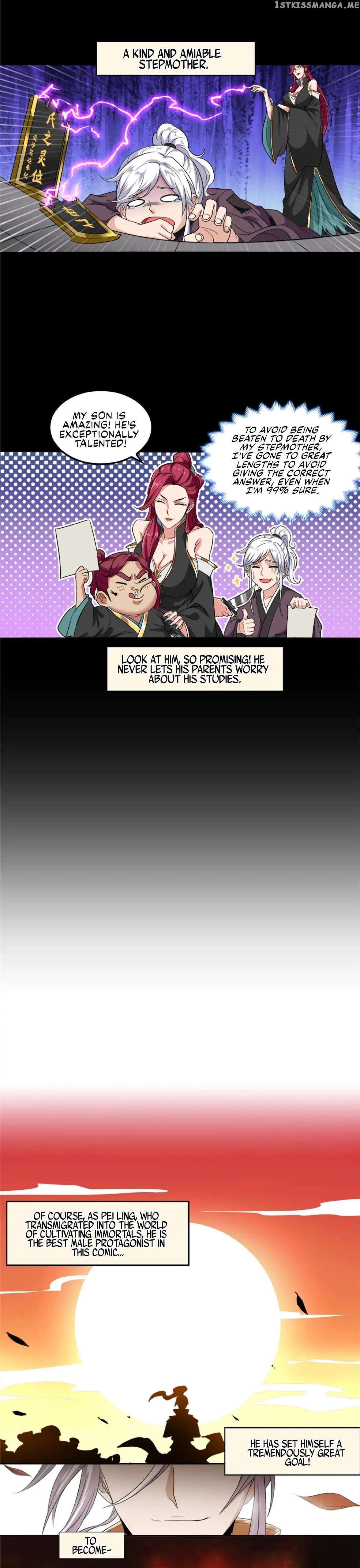I Just Want To Live A Simple Life Chapter 0 - page 6