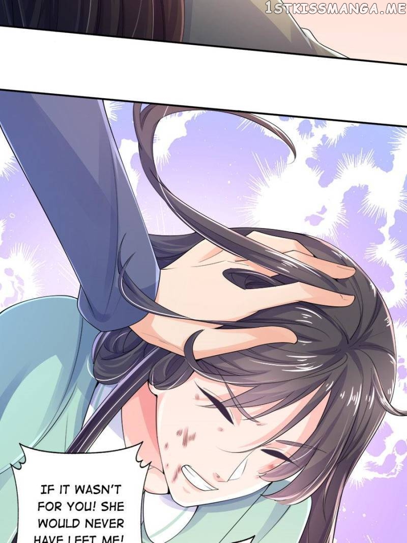 Icy Boy & Tsundere Girl chapter 115 - page 6