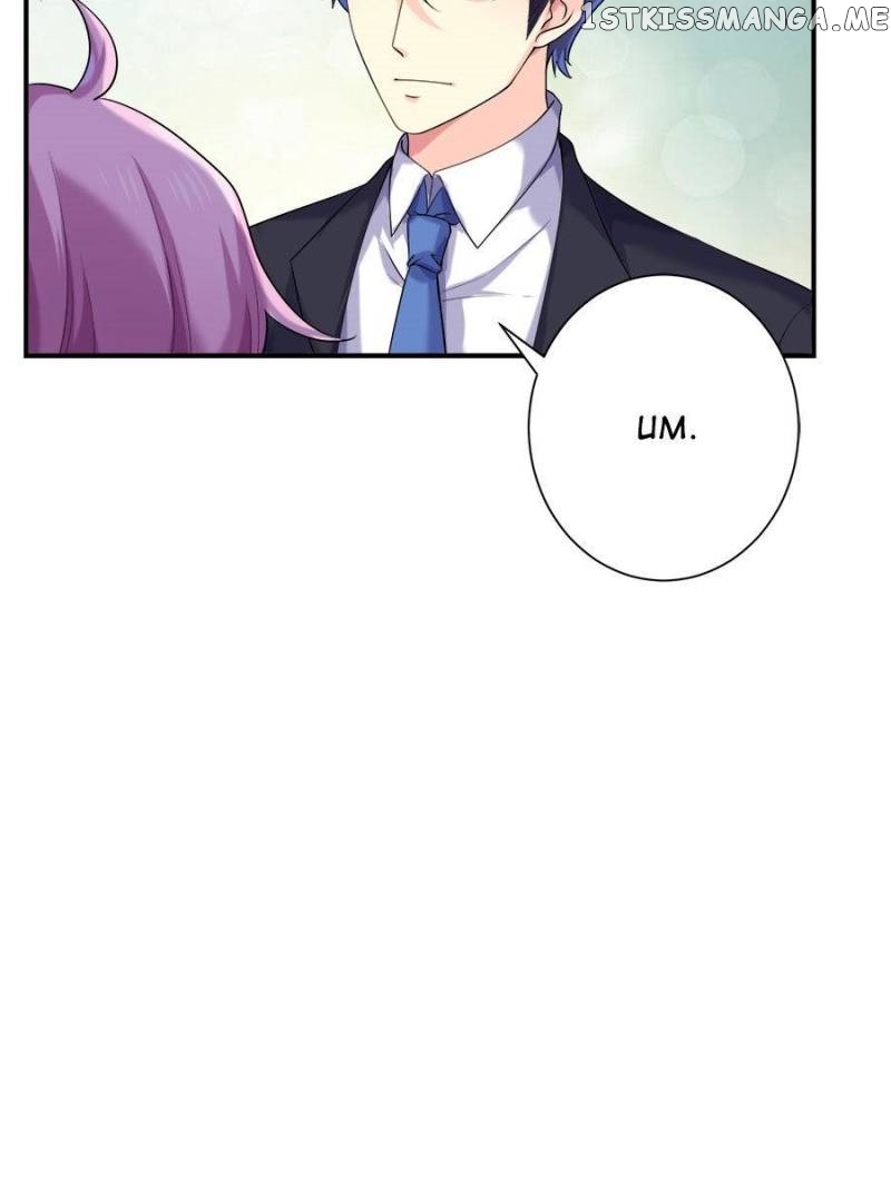 Icy Boy & Tsundere Girl chapter 71 - page 35