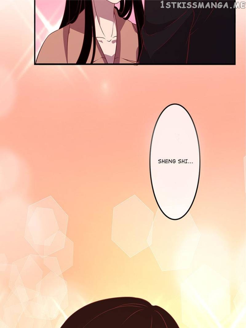 Icy Boy & Tsundere Girl chapter 22 - page 17