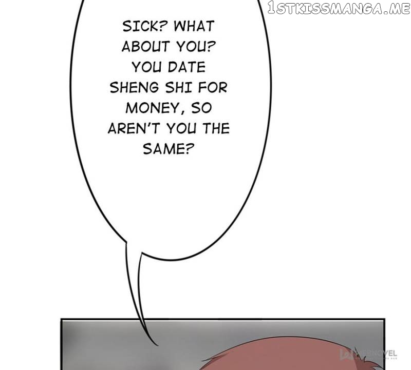 Icy Boy & Tsundere Girl chapter 10 - page 17