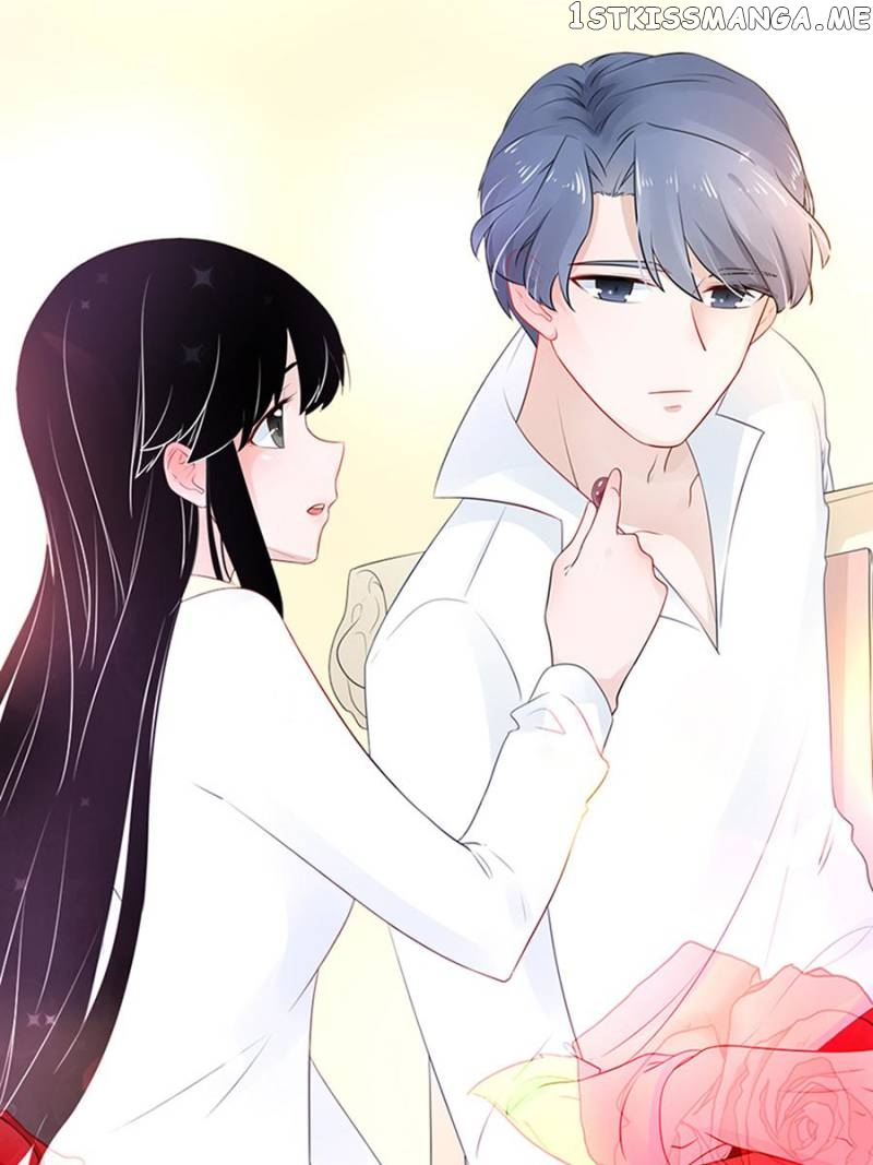 Icy Boy & Tsundere Girl chapter 5 - page 2