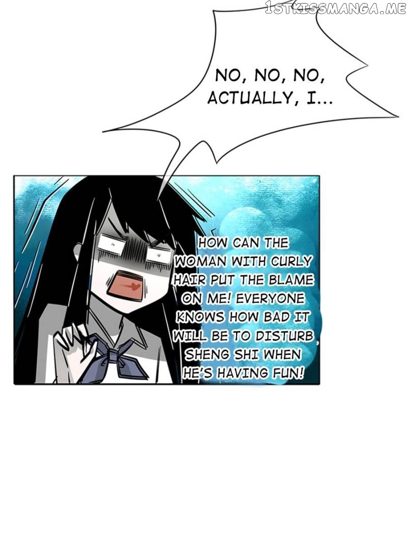 Icy Boy & Tsundere Girl chapter 5 - page 26