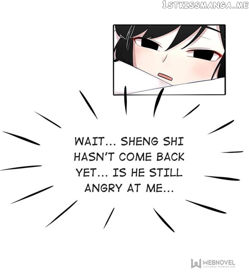 Icy Boy & Tsundere Girl chapter 4 - page 27