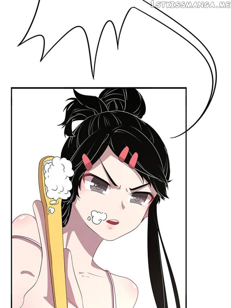 Icy Boy & Tsundere Girl chapter 1 - page 28