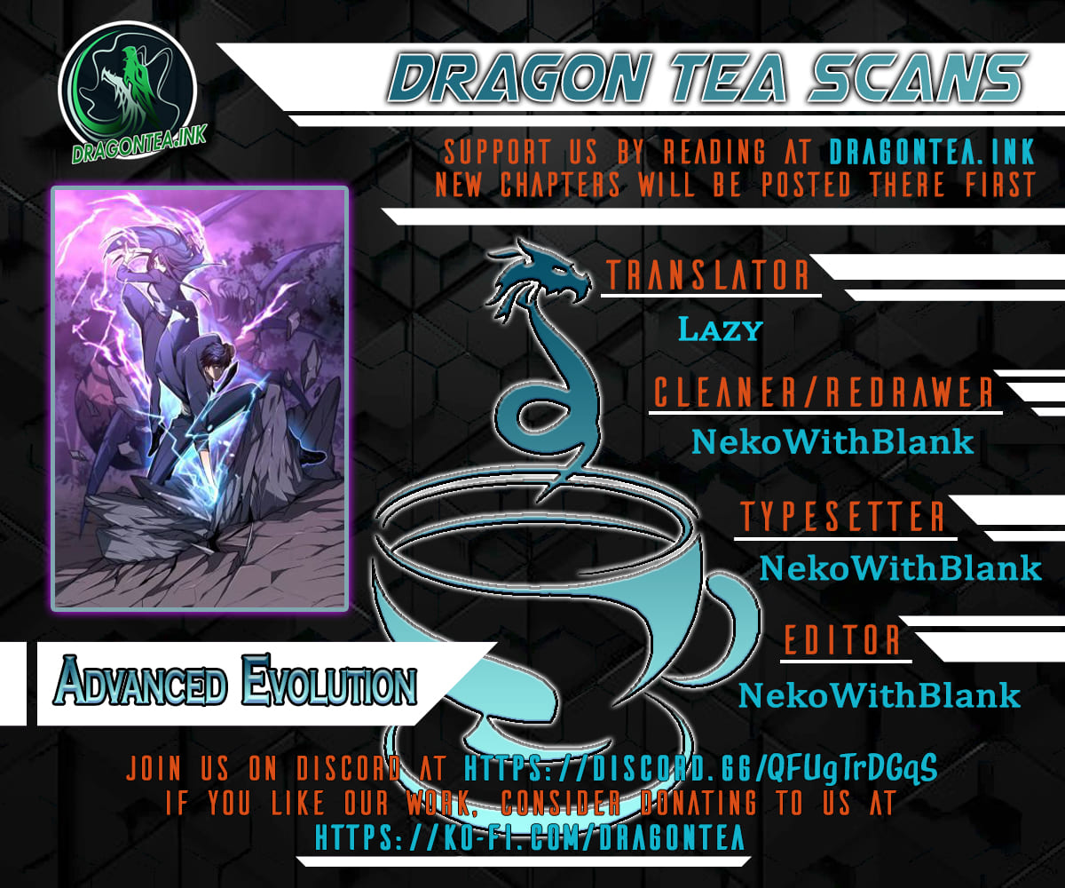 Extraordinary Evolution chapter 74 - page 1