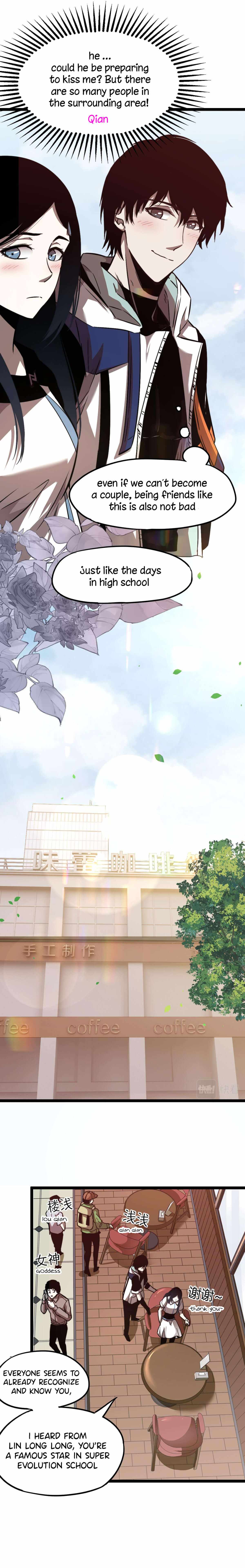 Extraordinary Evolution chapter 27 - page 14