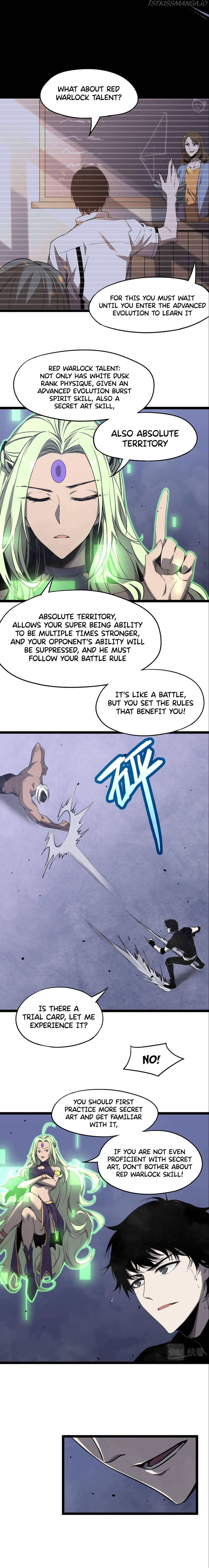 Extraordinary Evolution chapter 22 - page 12