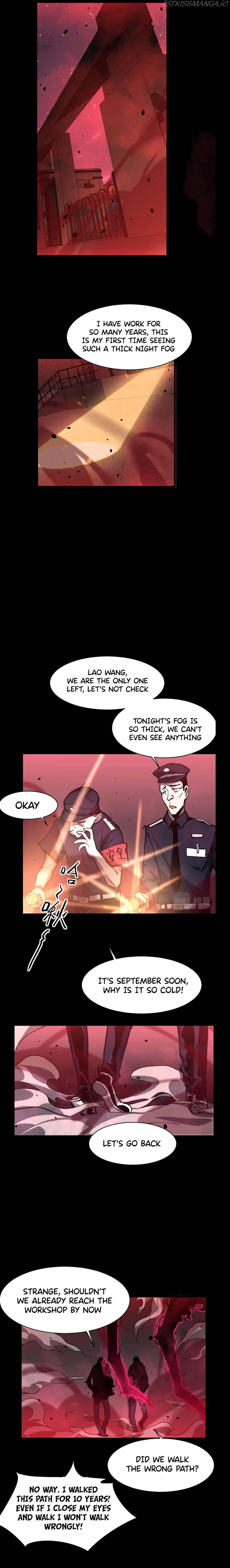 Extraordinary Evolution chapter 22 - page 15