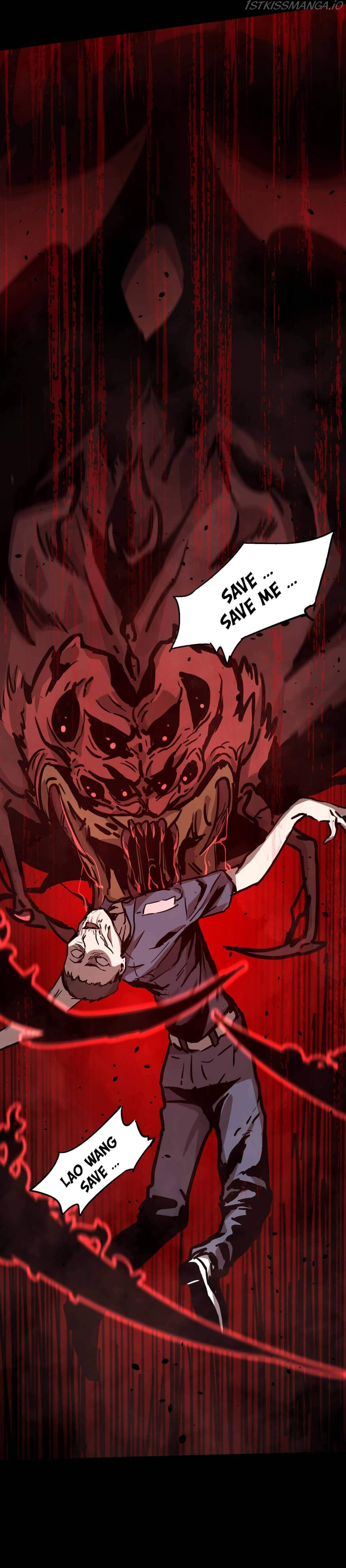 Extraordinary Evolution chapter 22 - page 17