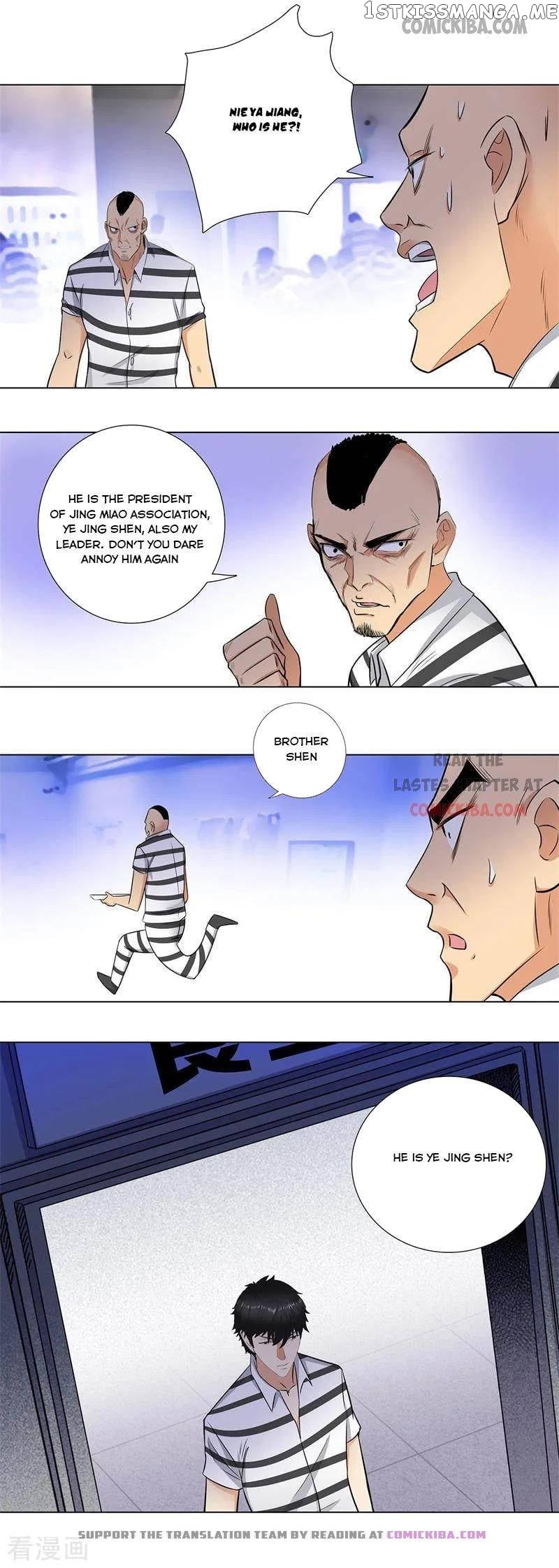 Campus Master chapter 159 - page 6