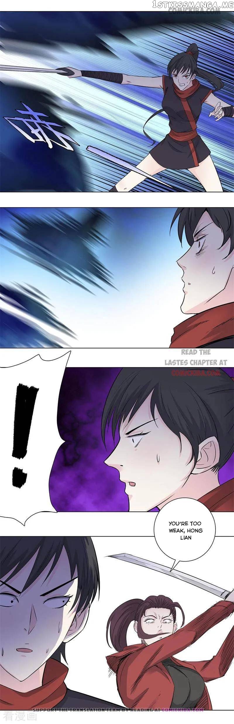 Campus Master chapter 156 - page 6