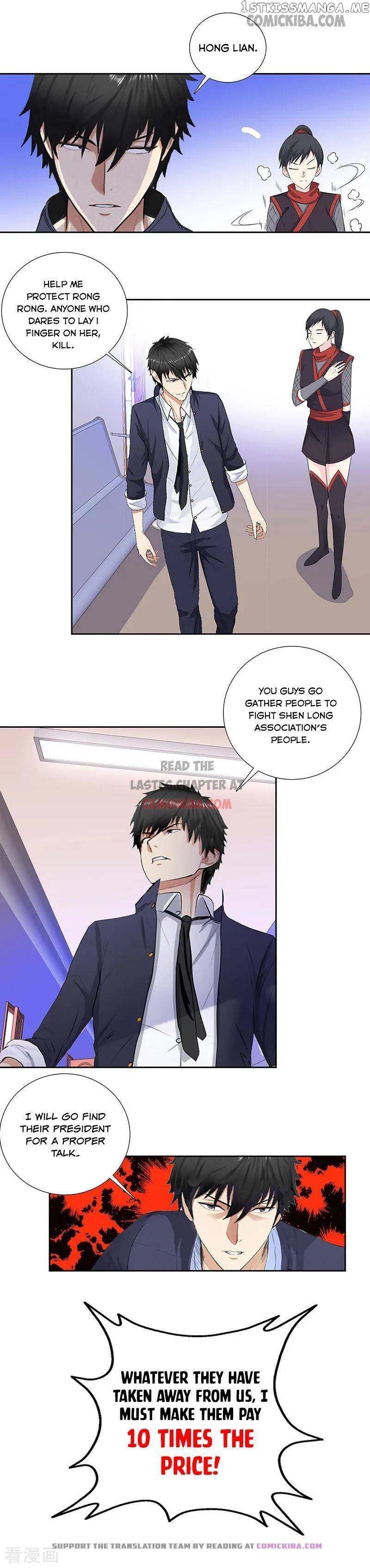 Campus Master chapter 139 - page 6