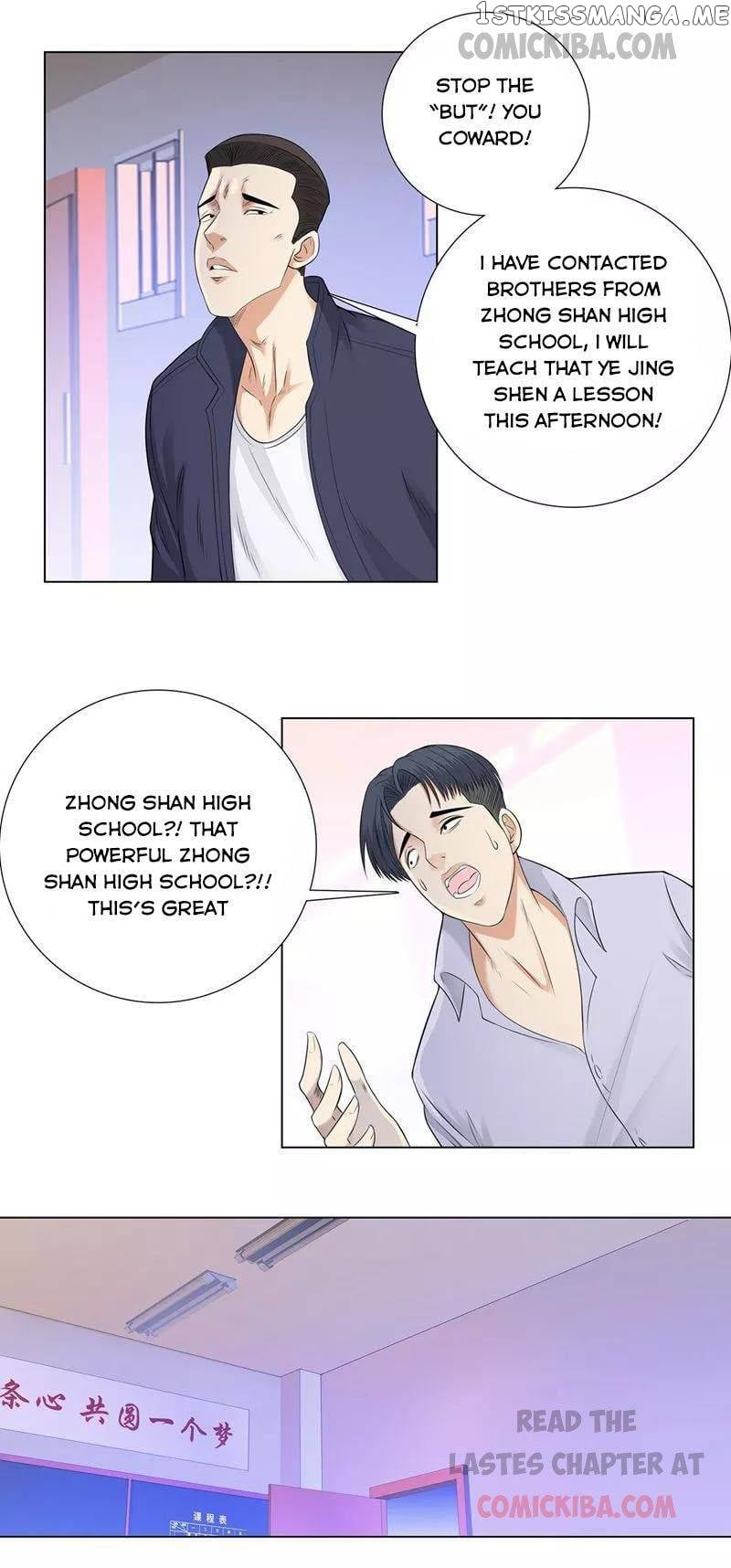 Campus Master chapter 92 - page 13