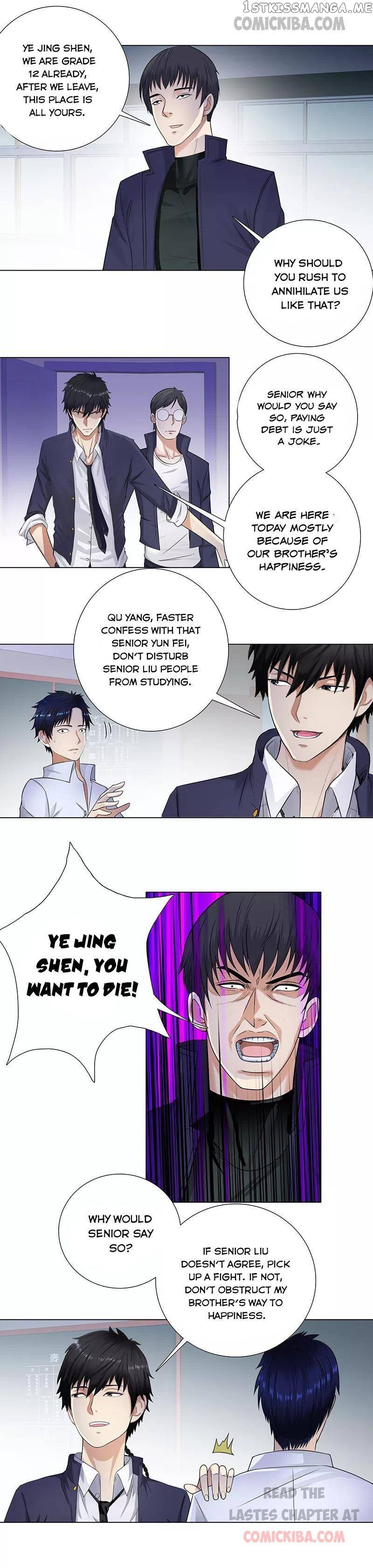 Campus Master chapter 91 - page 6