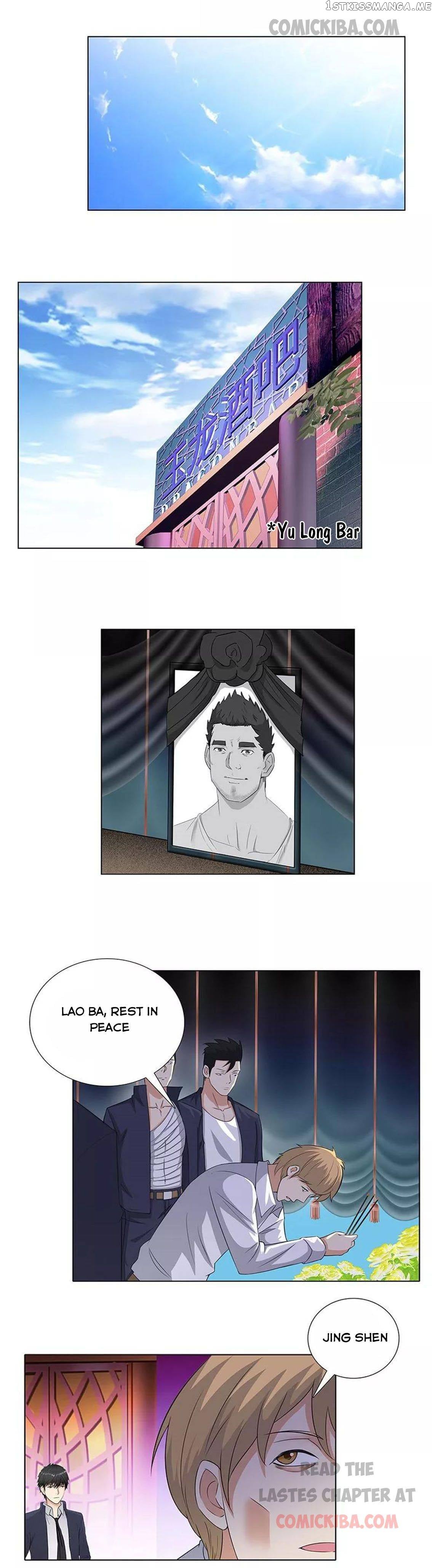 Campus Master chapter 75 - page 6