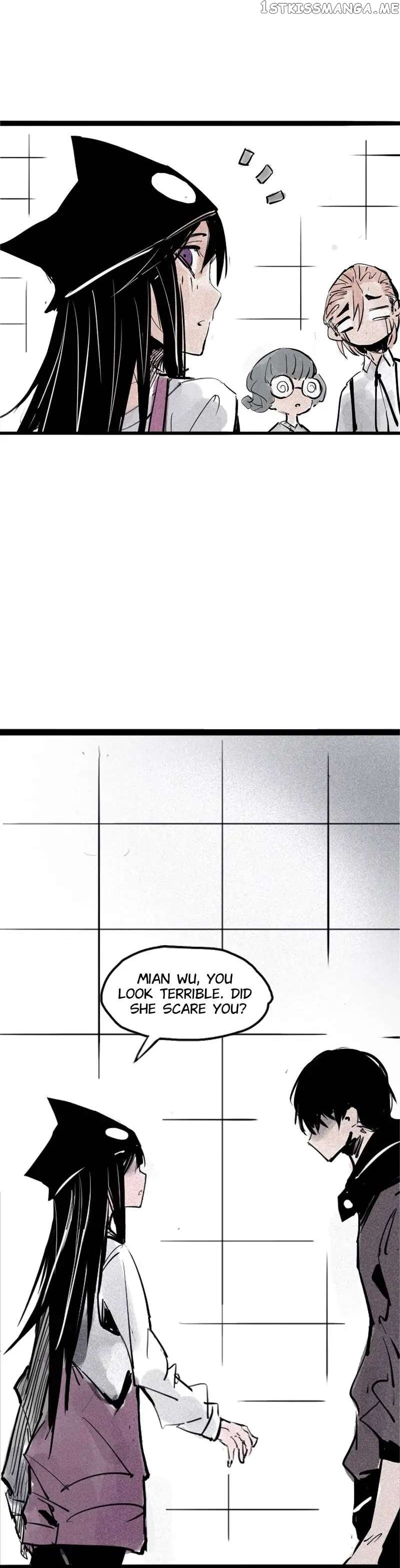 Truth Mask chapter 78 - page 18