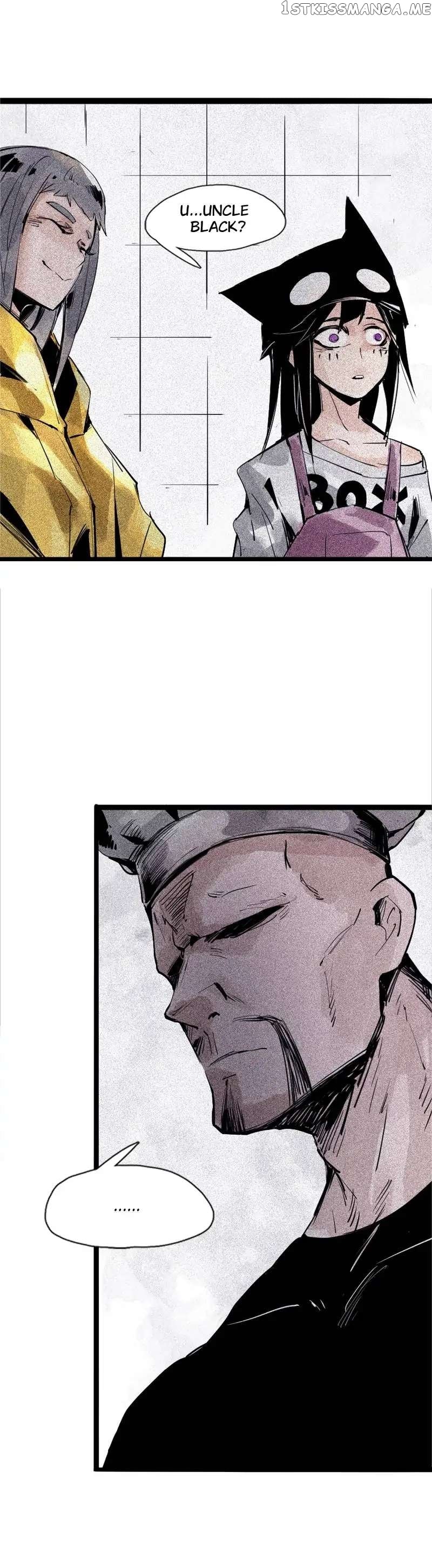 Truth Mask chapter 77 - page 17