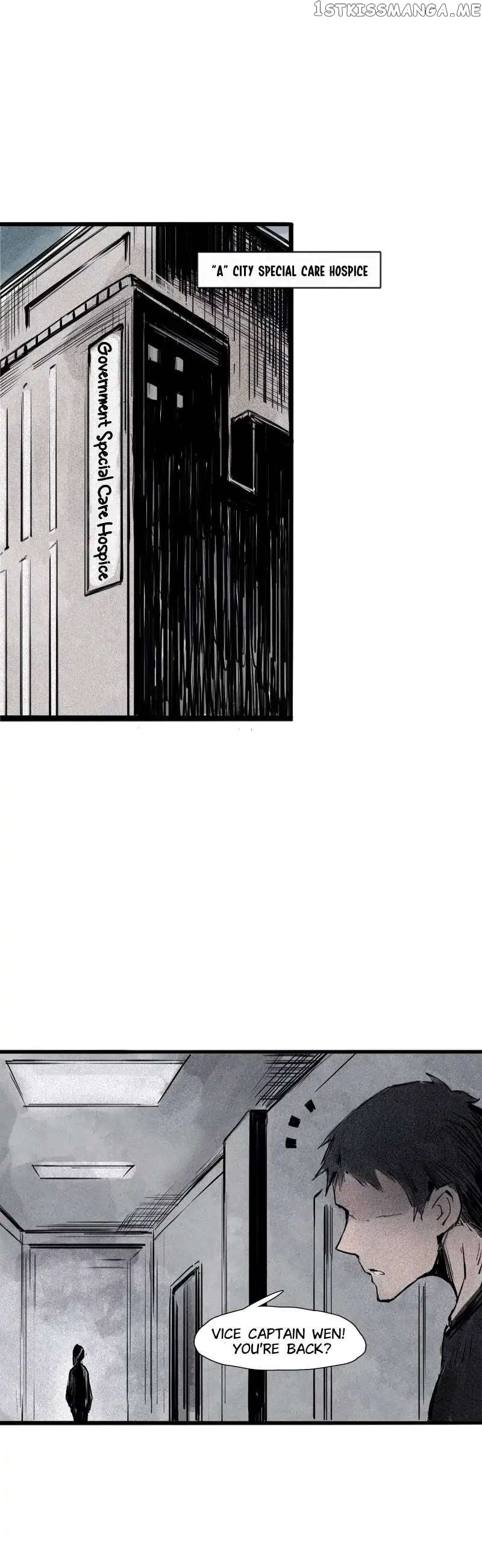 Truth Mask chapter 75 - page 1