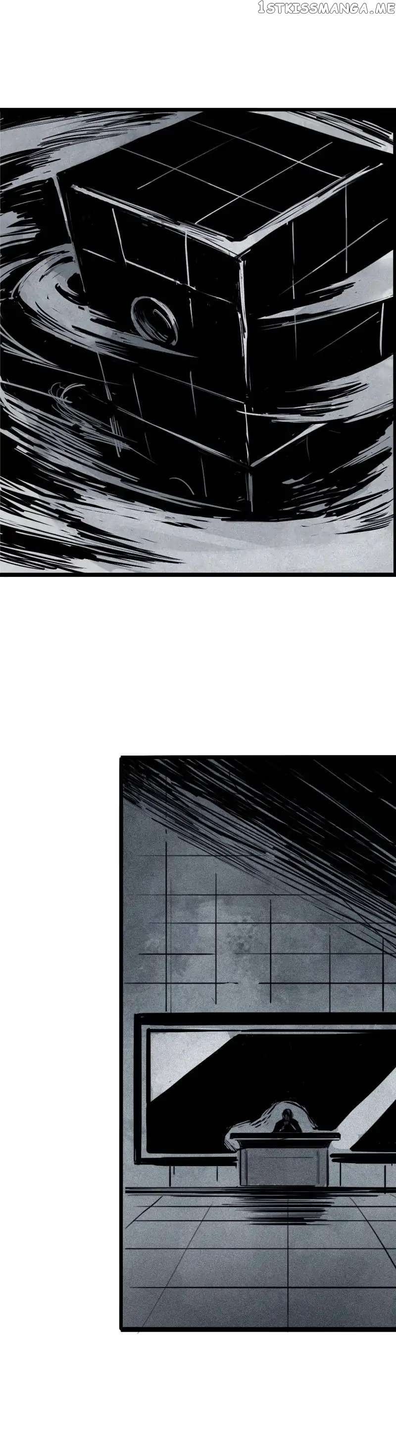 Truth Mask chapter 74 - page 1