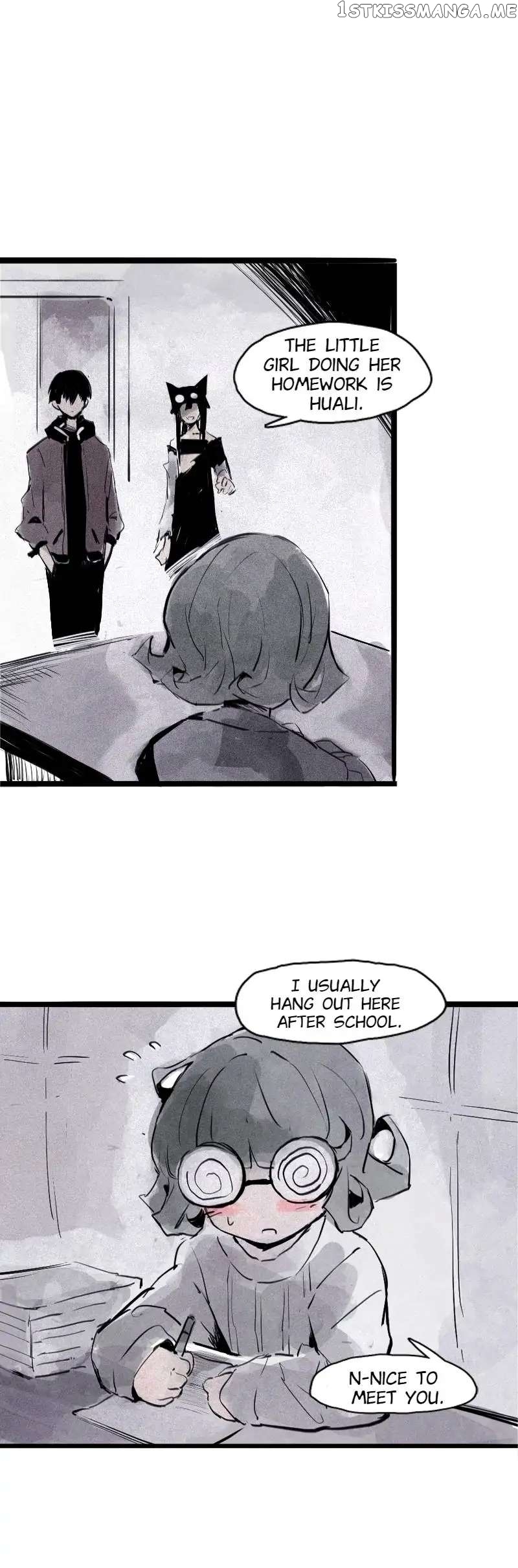 Truth Mask chapter 71 - page 16