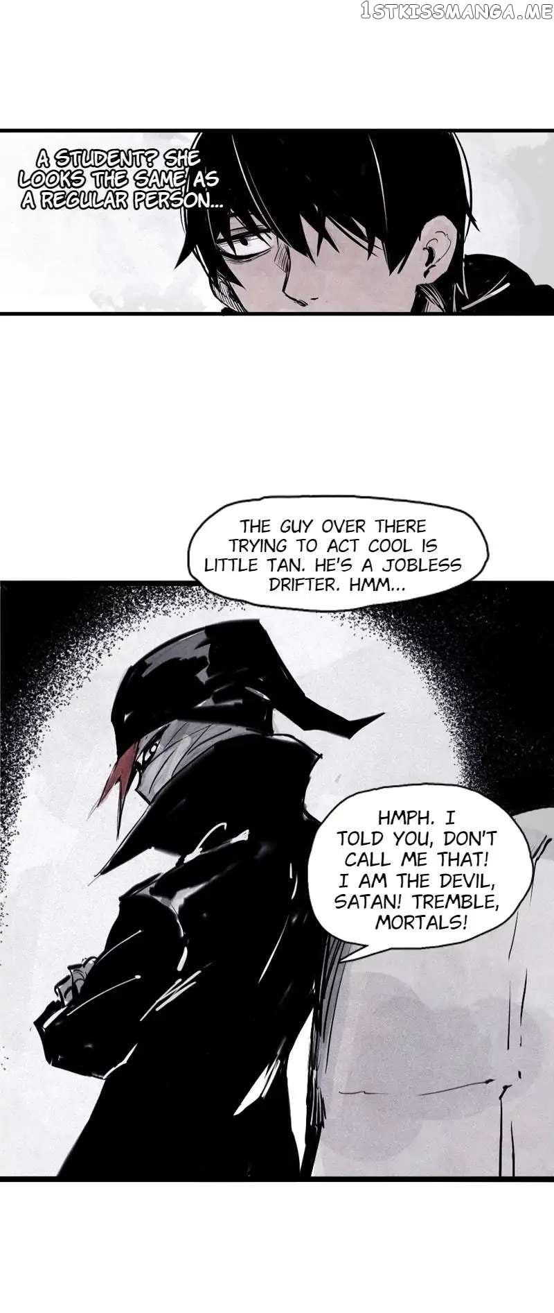 Truth Mask chapter 71 - page 17