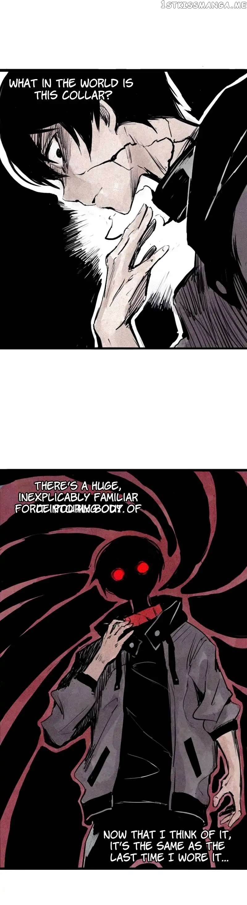 Truth Mask chapter 67 - page 17