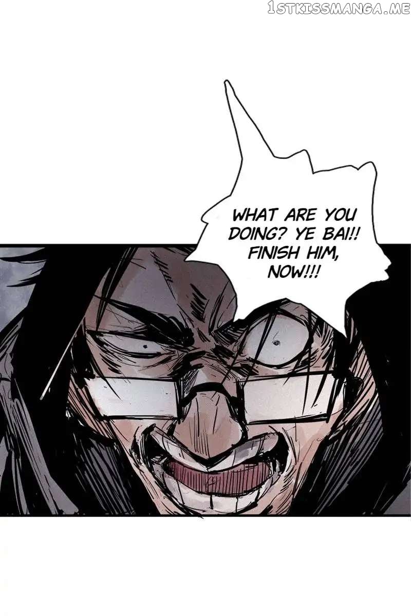 Truth Mask chapter 58 - page 18