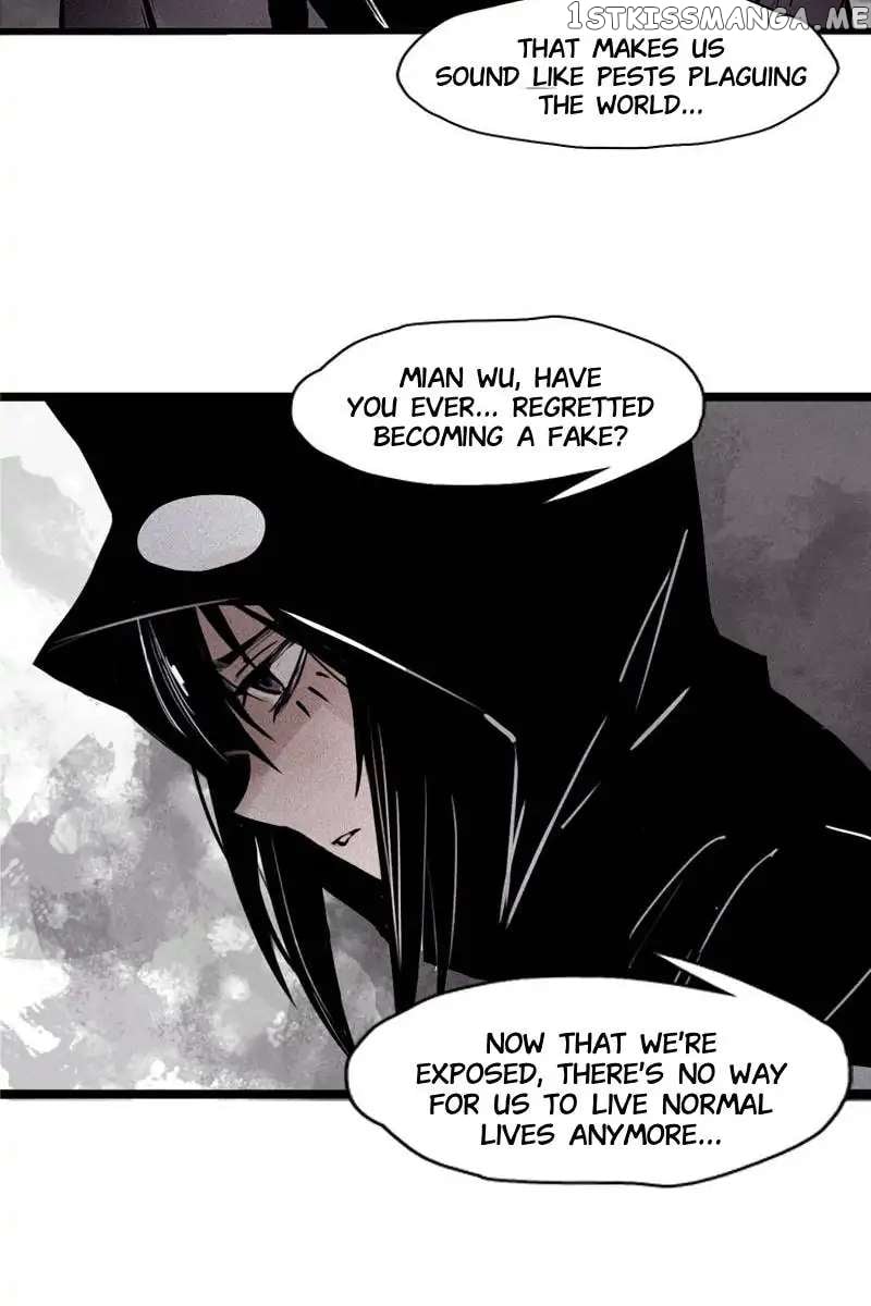 Truth Mask chapter 56 - page 17