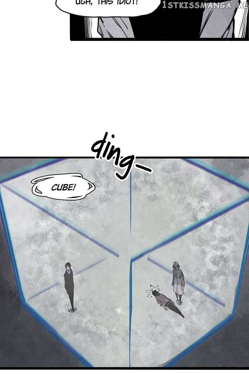 Truth Mask chapter 50 - page 26