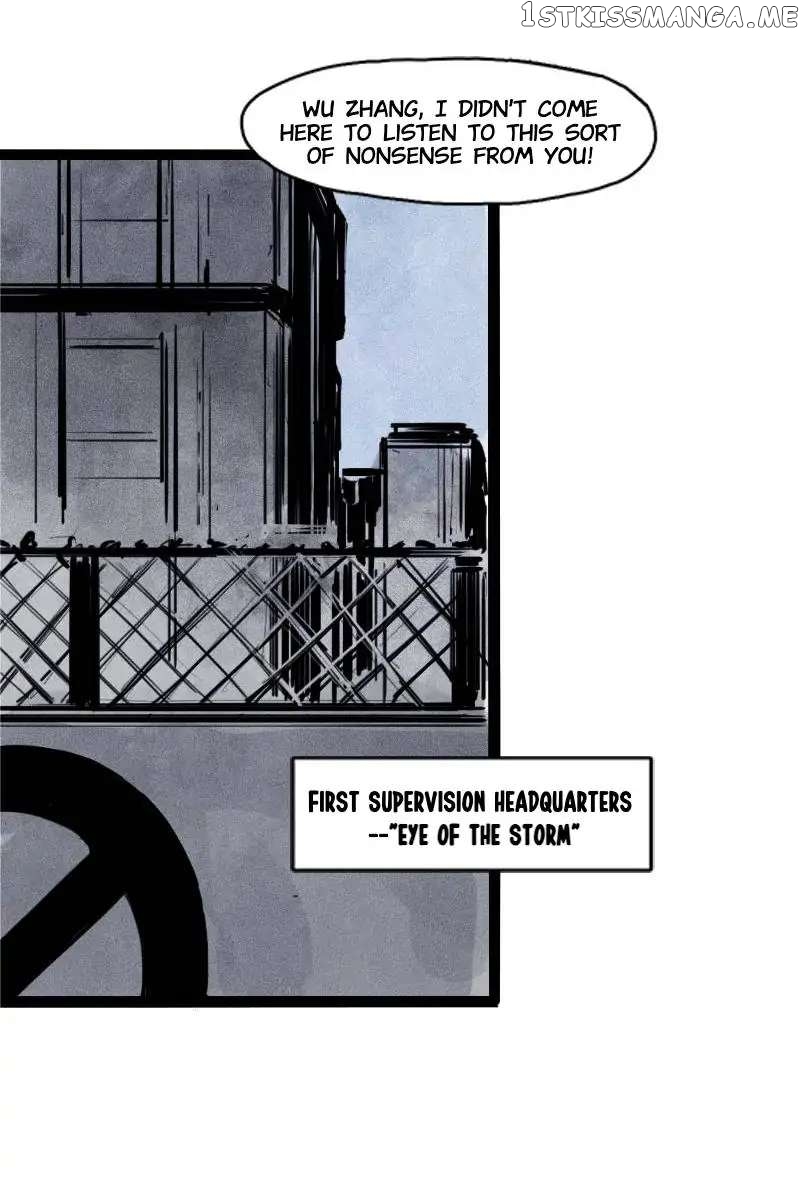Truth Mask chapter 47 - page 15
