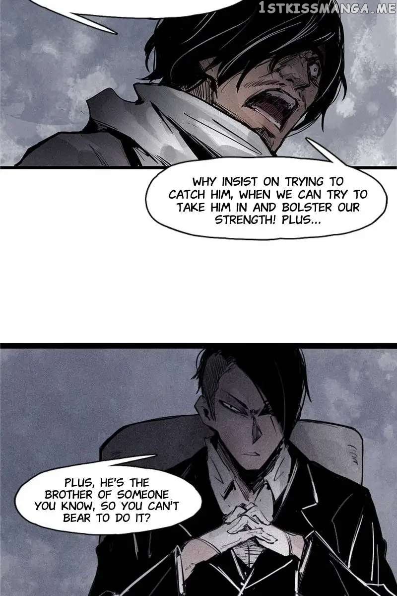 Truth Mask chapter 47 - page 17