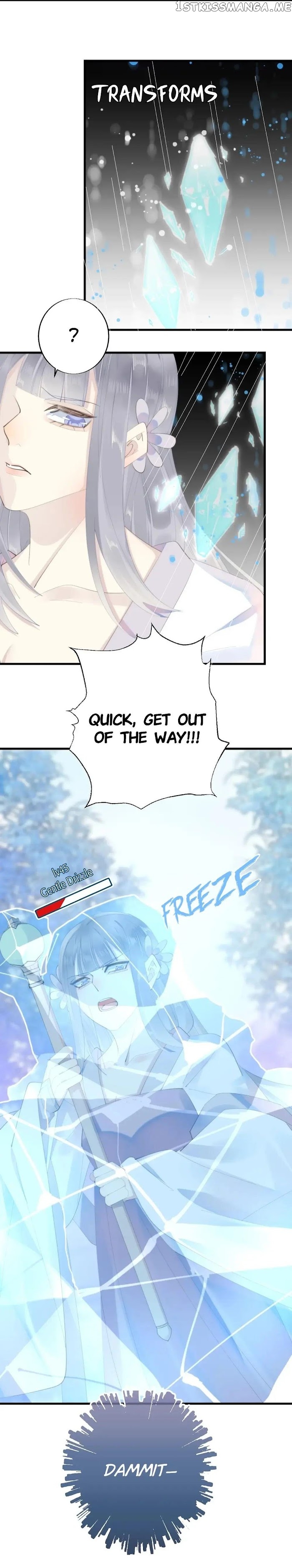 This Stray Cat Ain’t Straight chapter 14 - page 22