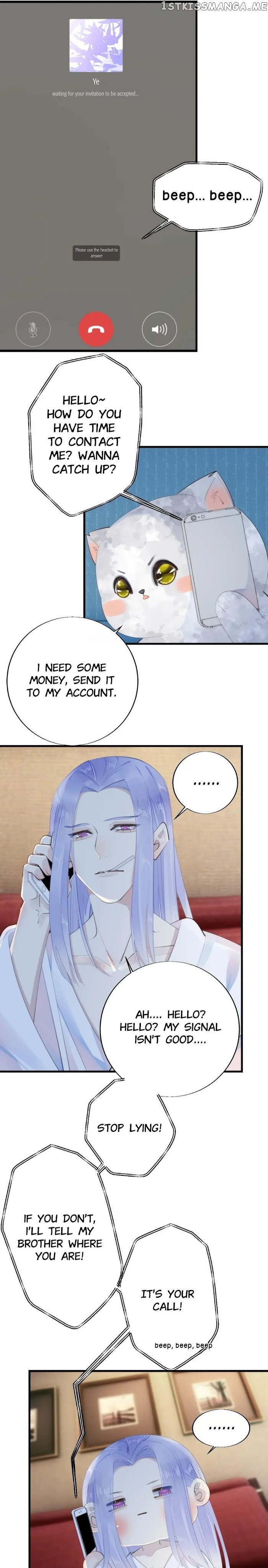This Stray Cat Ain’t Straight chapter 14 - page 8