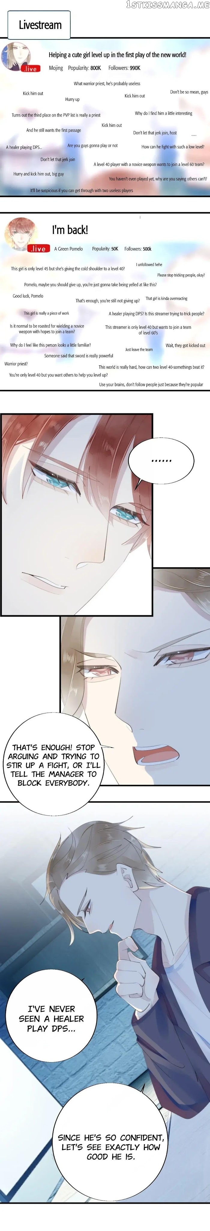 This Stray Cat Ain’t Straight chapter 13 - page 12