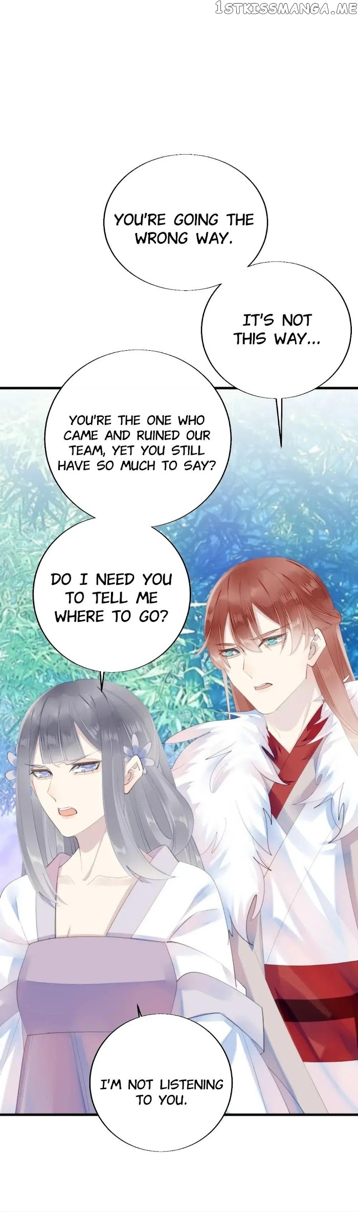 This Stray Cat Ain’t Straight chapter 13 - page 17