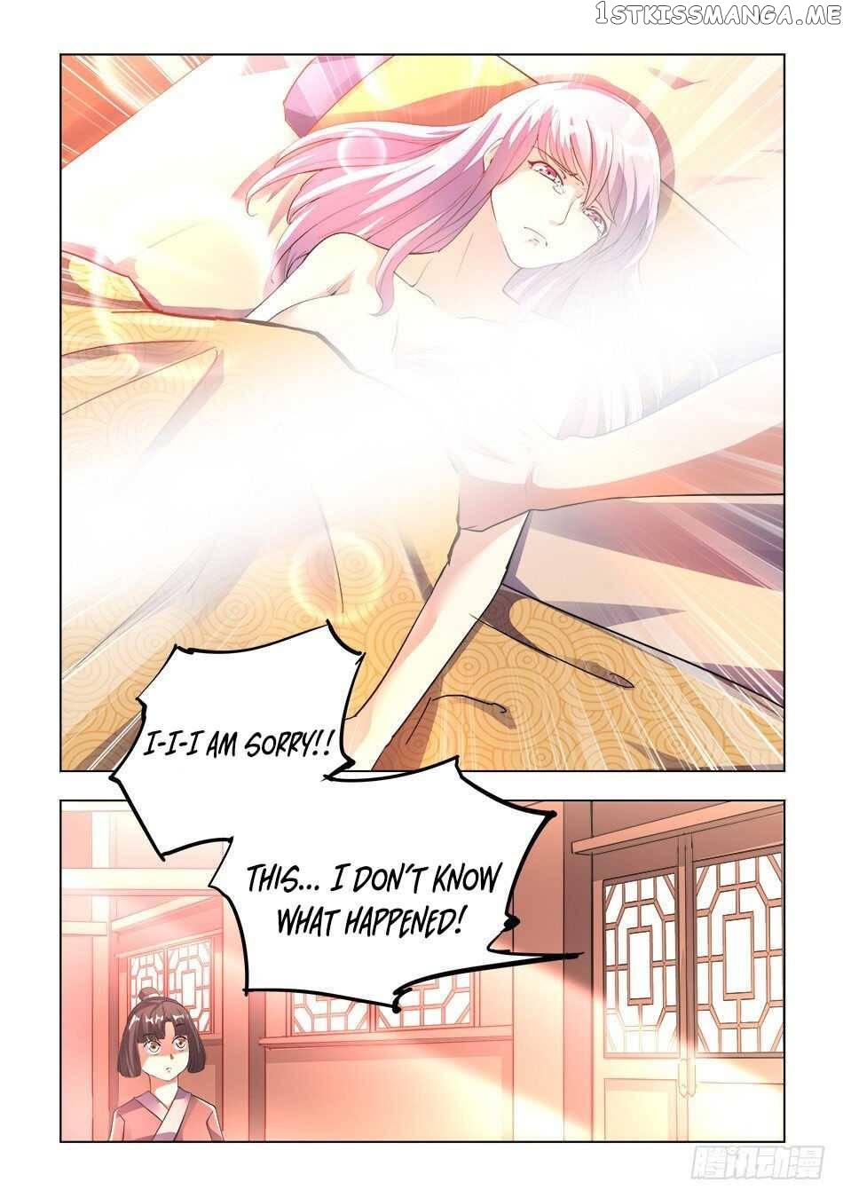 Rise of The Lord God Chapter 1 - page 2