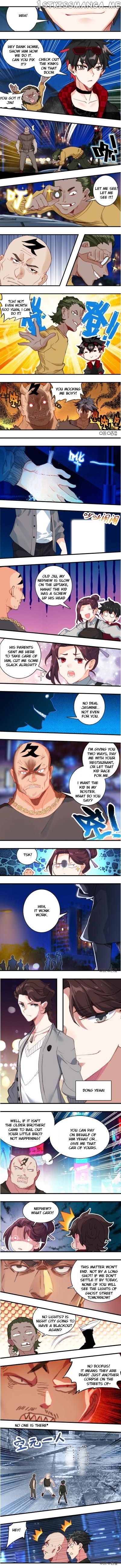 Night City Asphalt God of racing chapter 4 - page 2