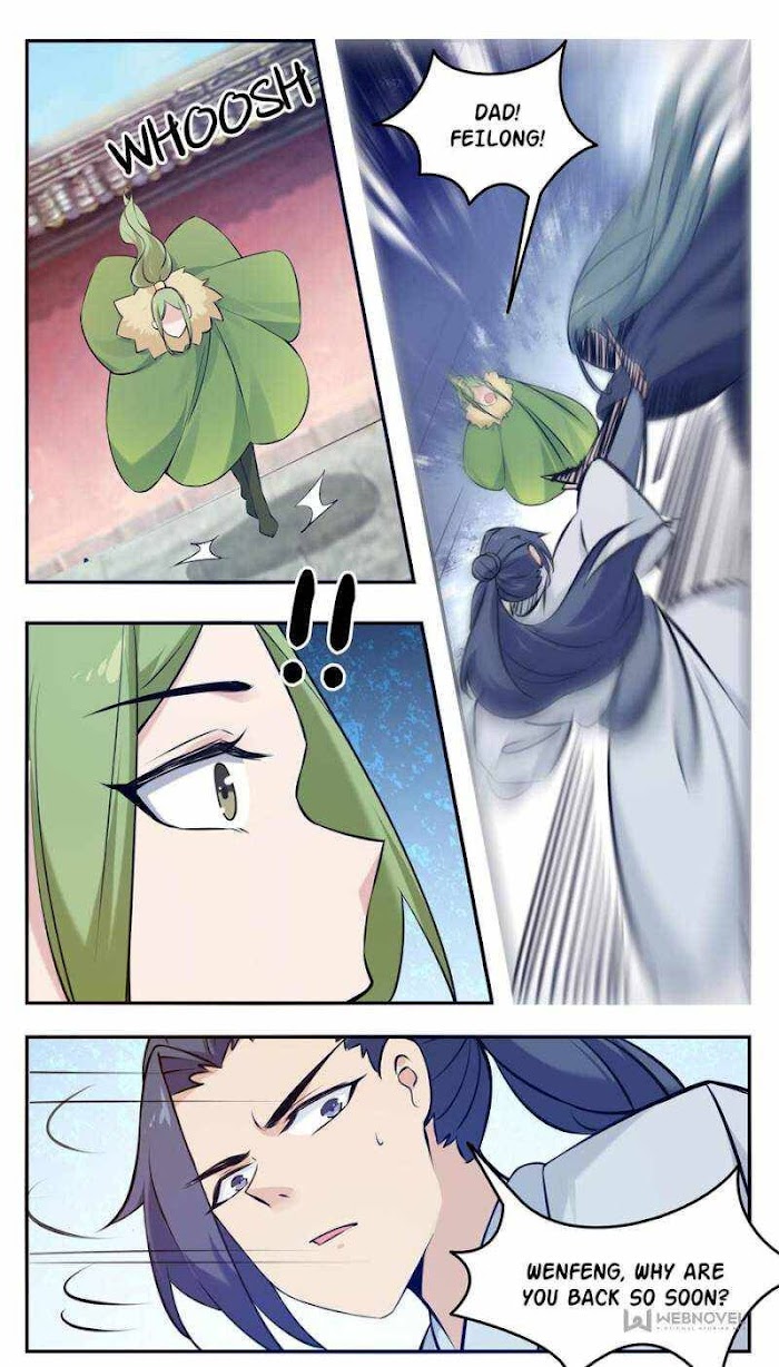 The Strongest God King chapter 256 - page 7