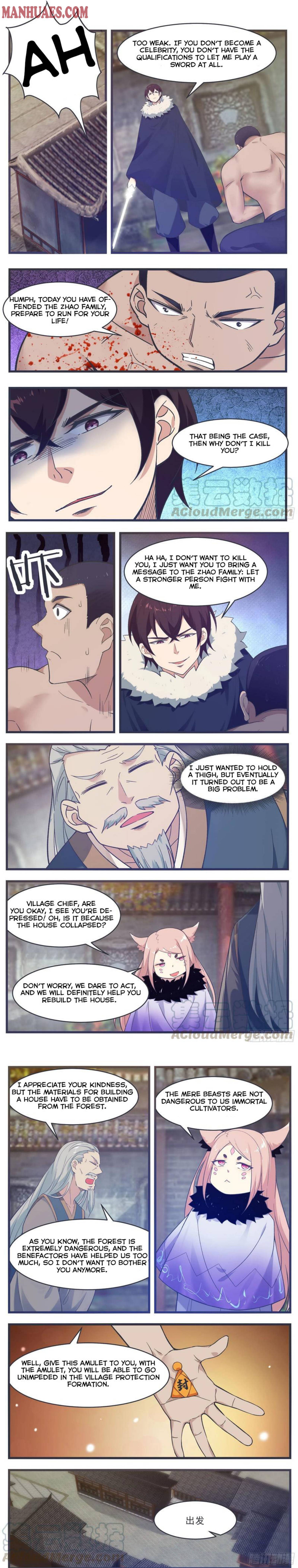 The Strongest God King chapter 219 - page 2