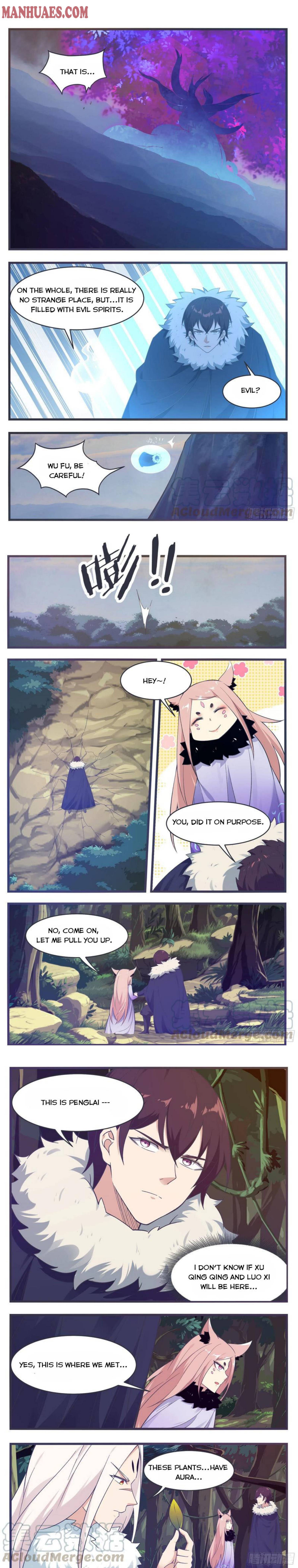 The Strongest God King chapter 215 - page 2