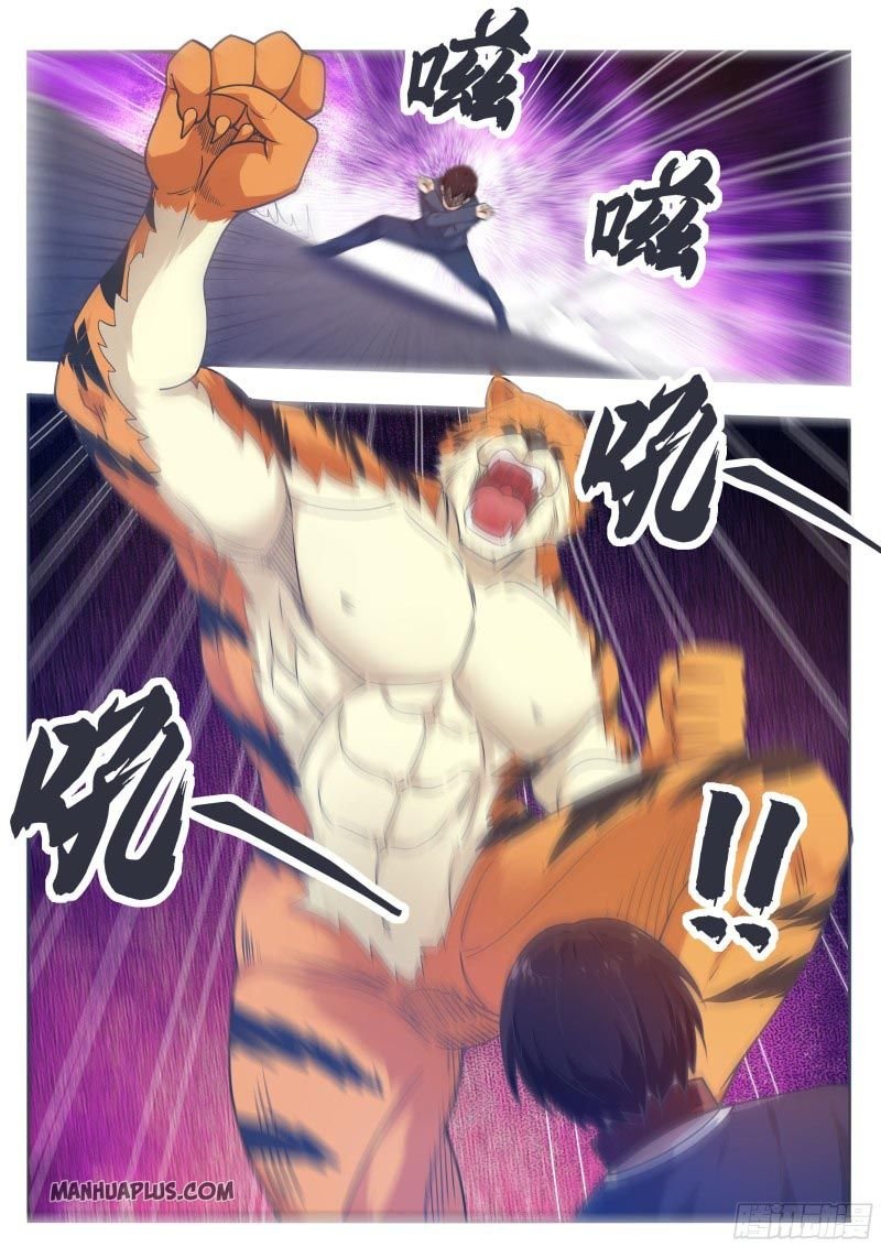 The Strongest God King chapter 168 - page 3